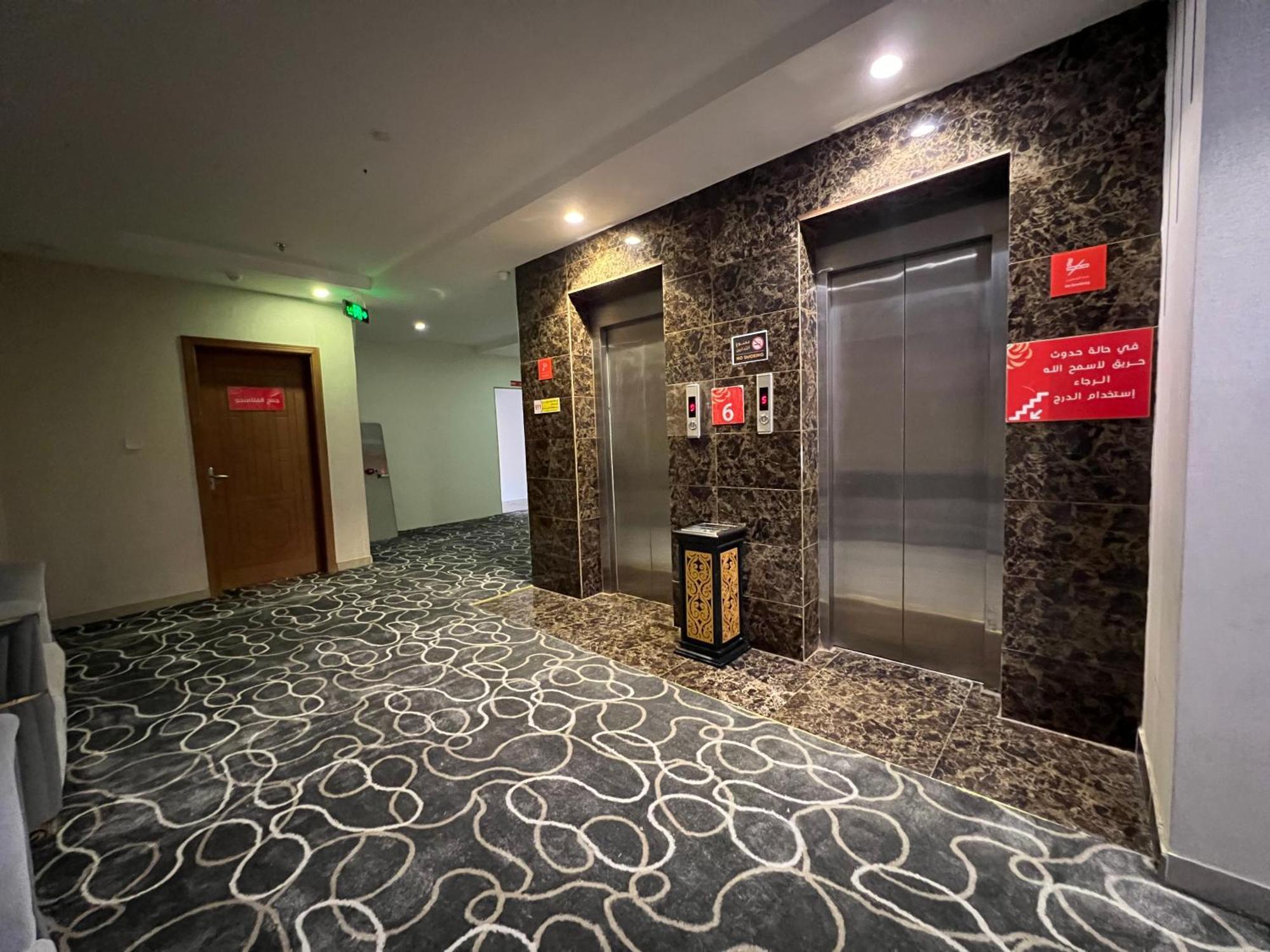 Rose Star Hotel DDjeddah Extérieur photo