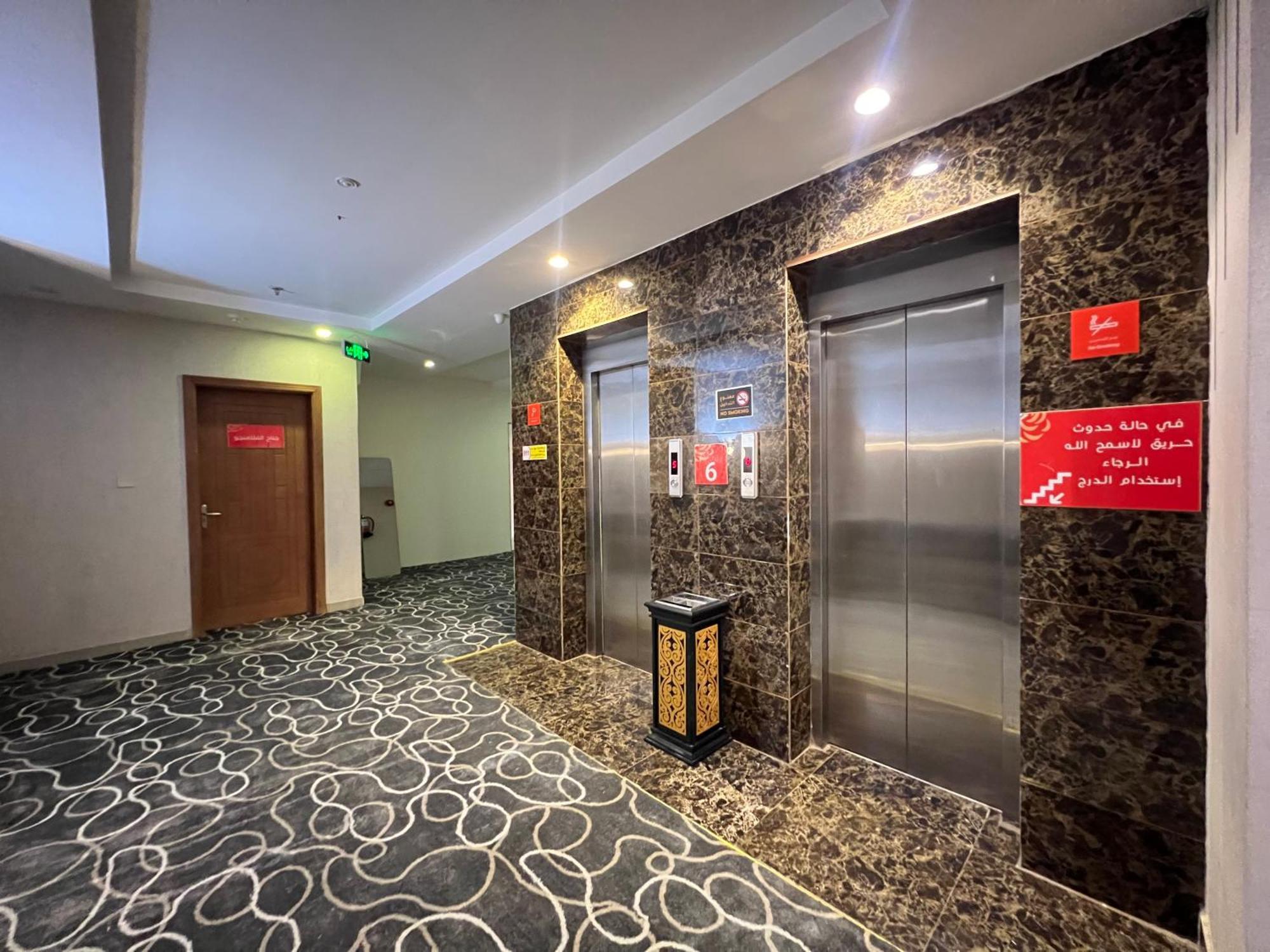 Rose Star Hotel DDjeddah Extérieur photo
